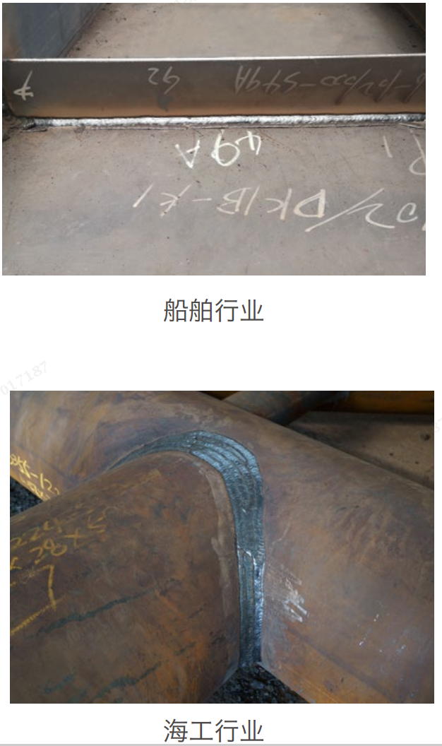 Artsen2 CM500C 全数字载波气保焊机在海工和船舶行业的应用
